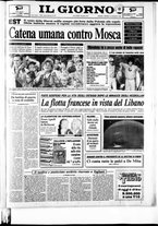 giornale/CFI0354070/1989/n. 192 del 24 agosto